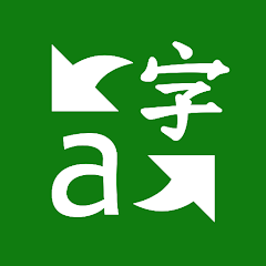 སྐར་ཁུང་ཡིག་སྒྱུར།