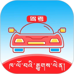 ཁ་ལོ་བའི་རྒྱུགས་ལེན།